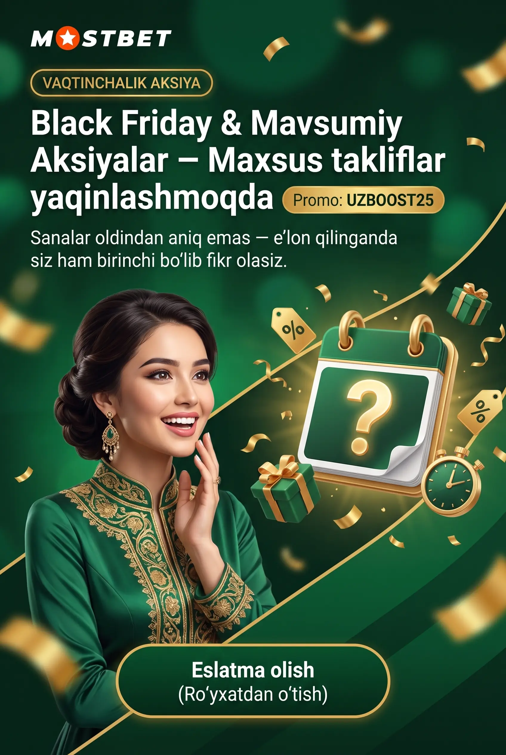 Black Friday va mavsumiy kampaniyalar