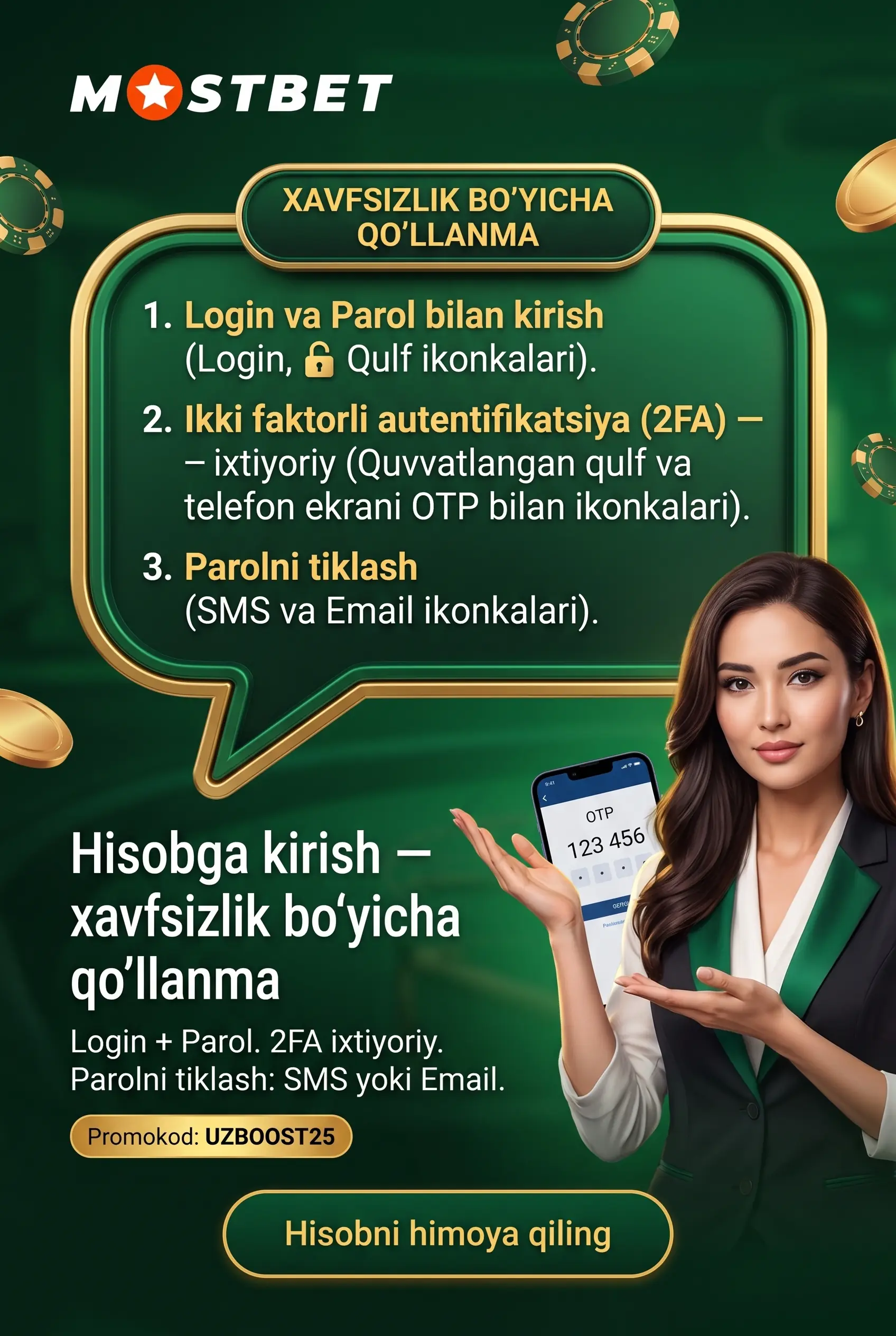 Hisobga kirish va himoya