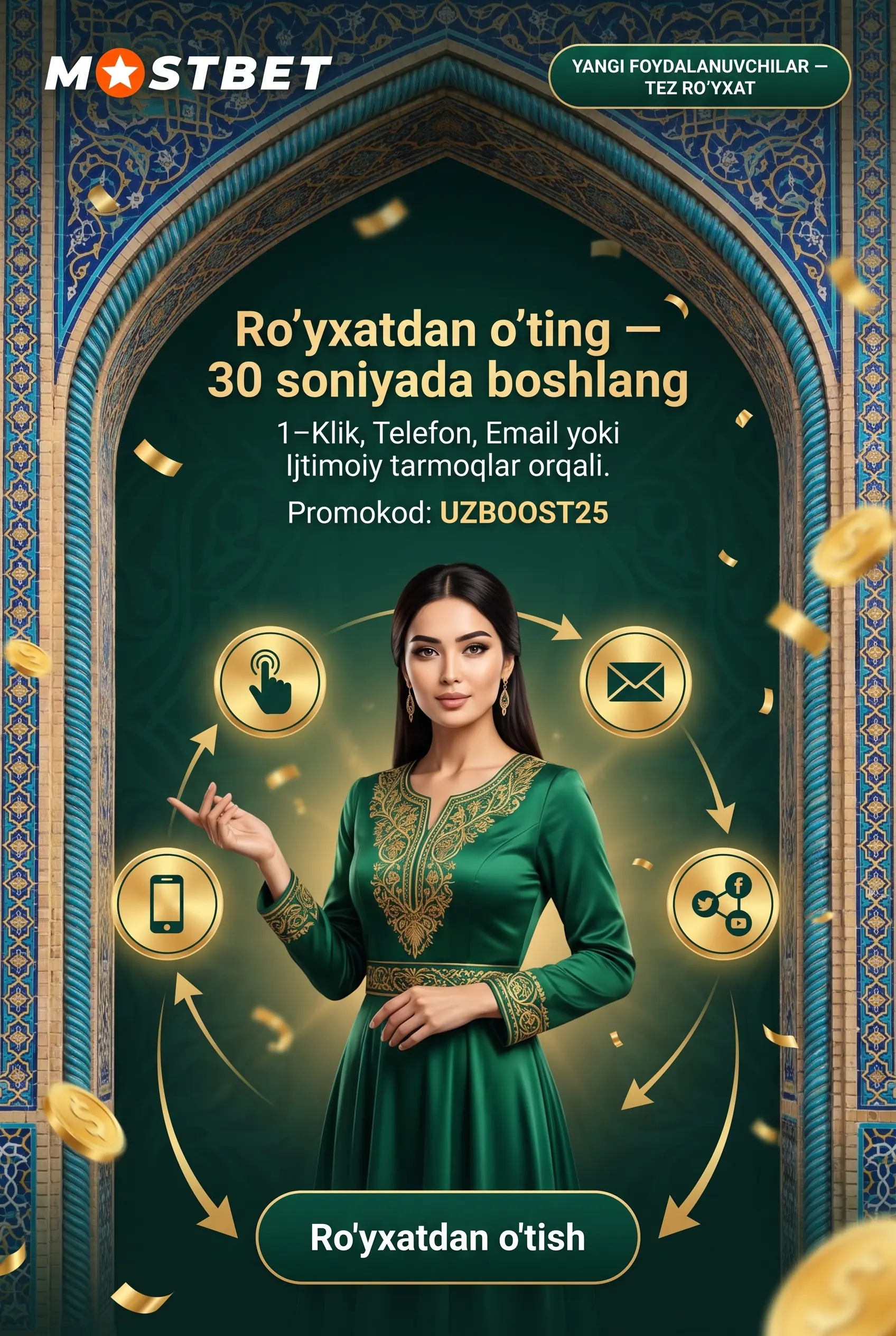 Yangi foydalanuvchilar uchun ro'yxatdan o'tish
