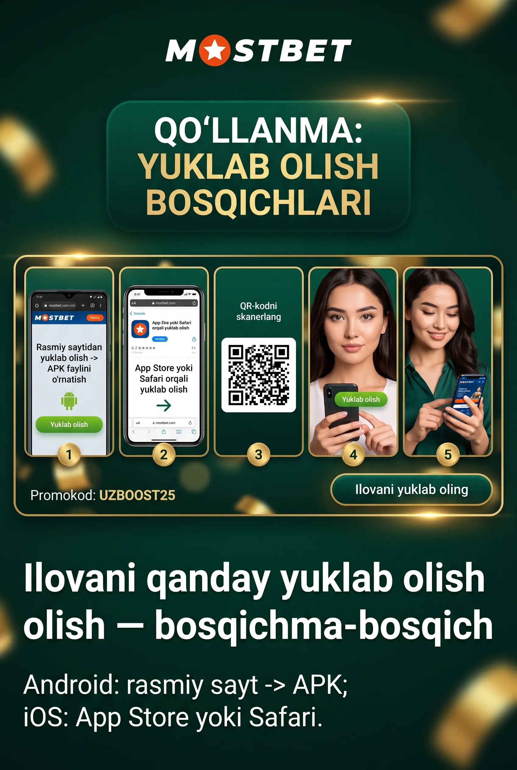Mostbet ilovasini qanday yuklab olish mumkin