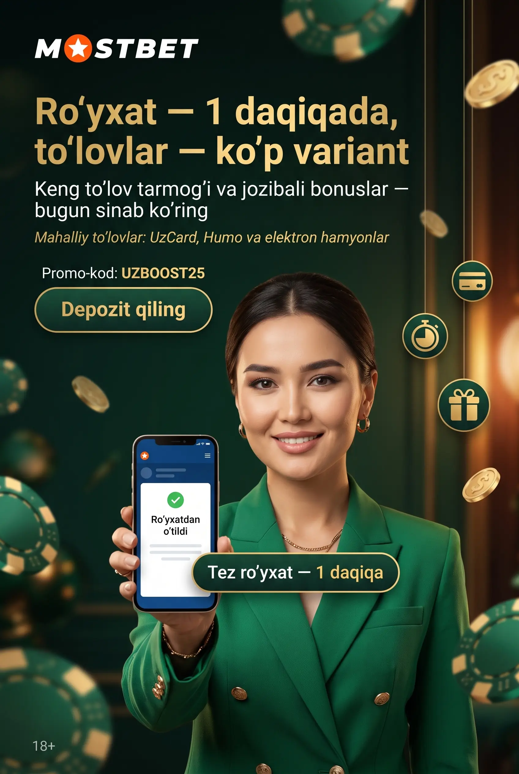 Mostbet ijobiy xususiyatlari