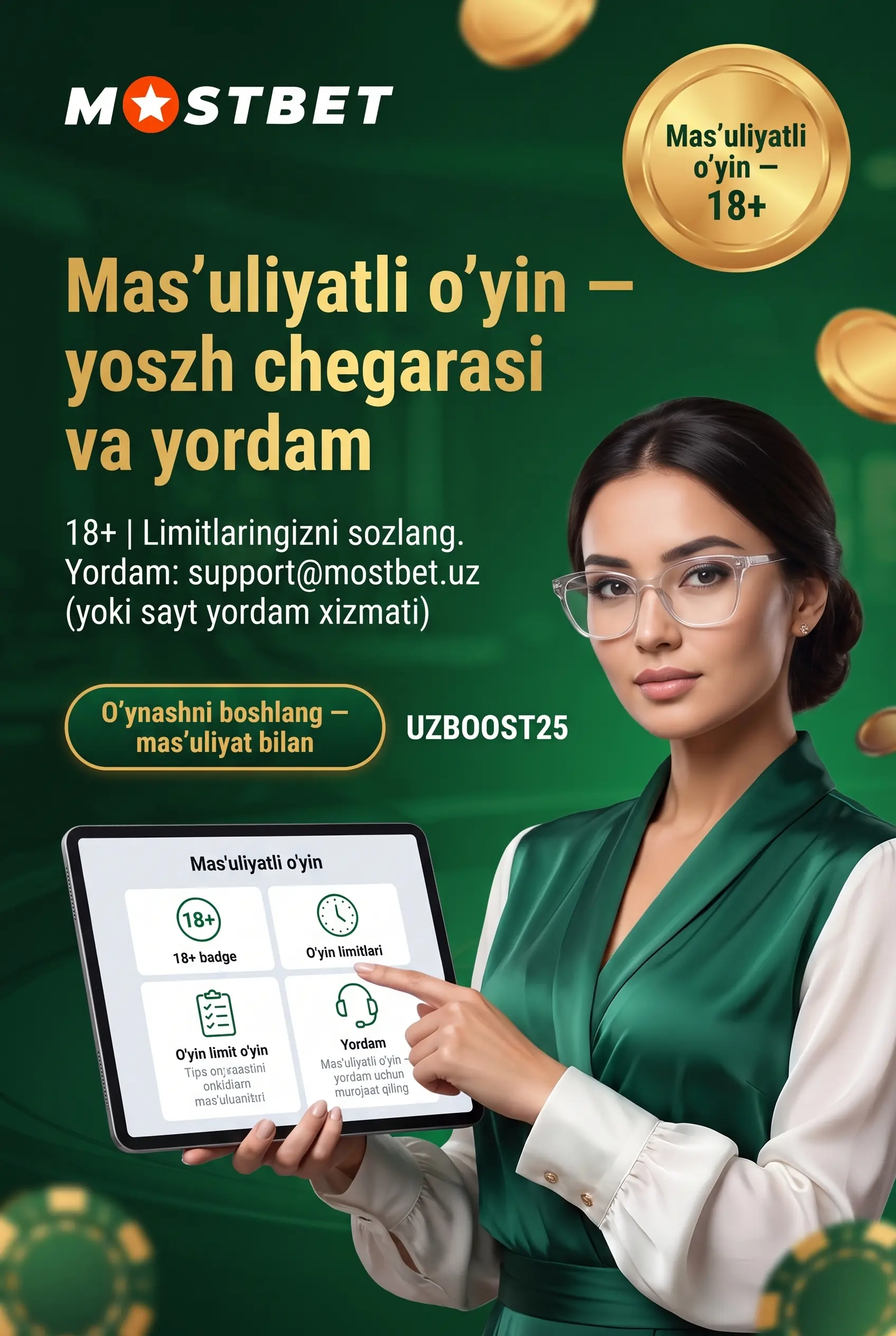 Mas'uliyatli o'yin haqida eslatma