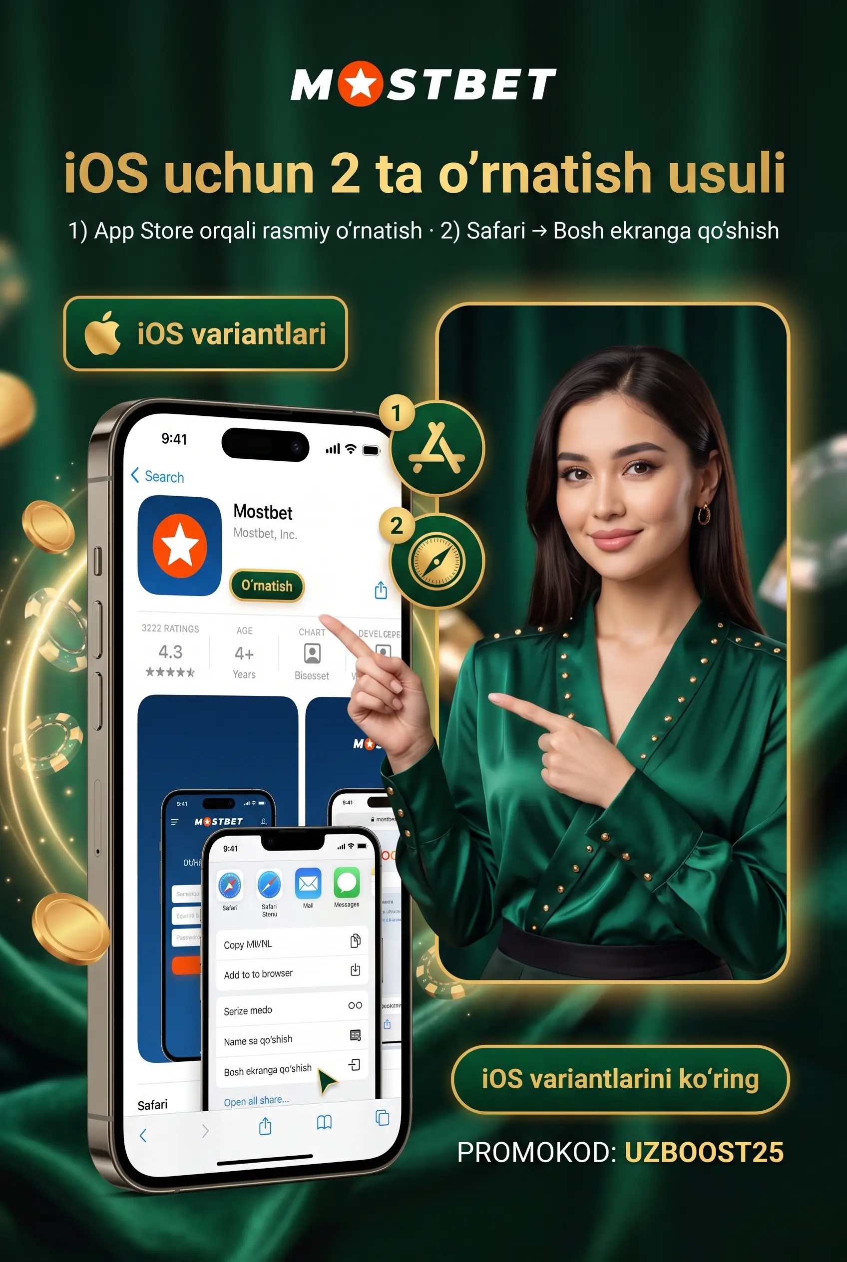 Mostbet iOS ilovasi iPhone va iPad uchun