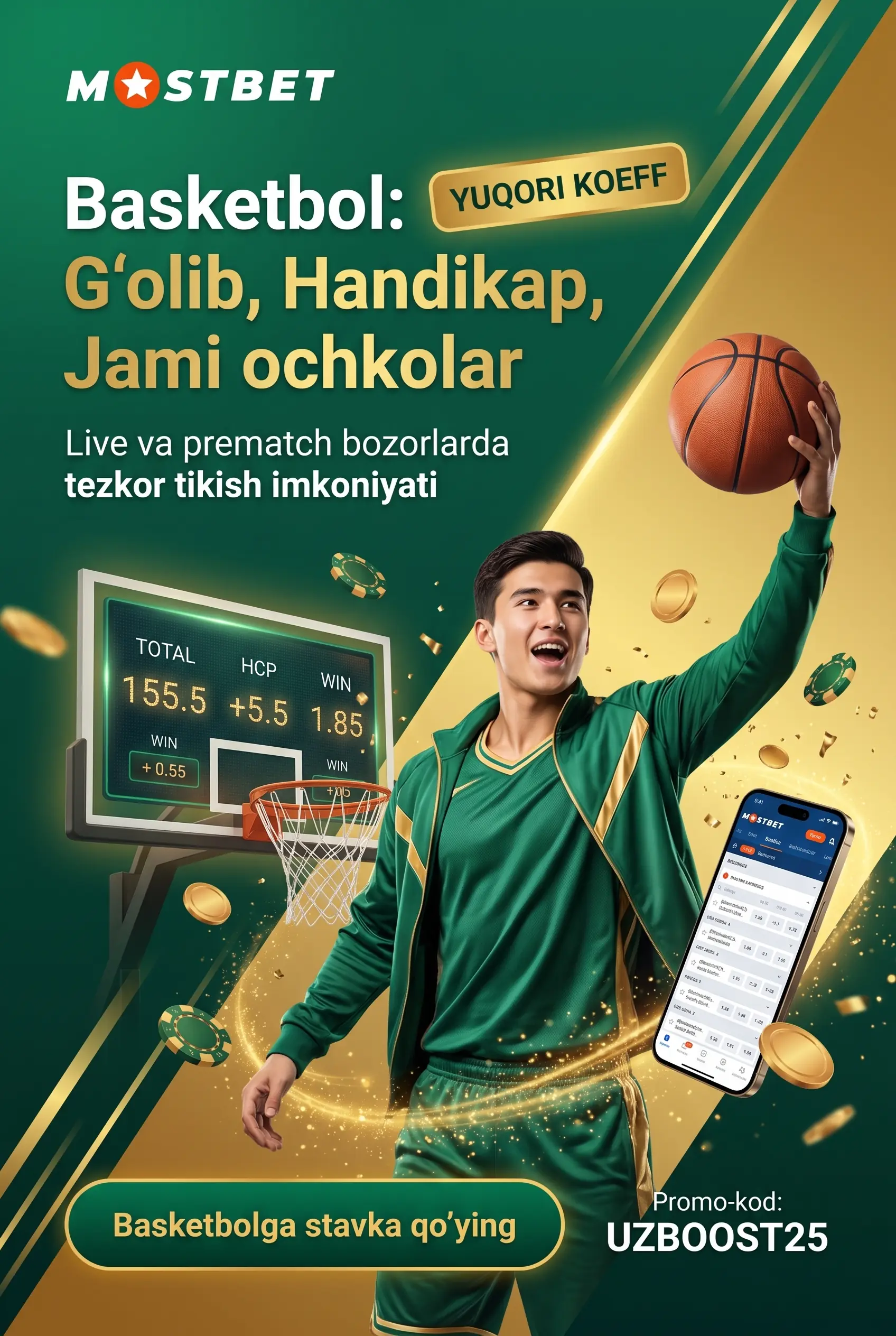 Basketbol bo'yicha stavka turlari